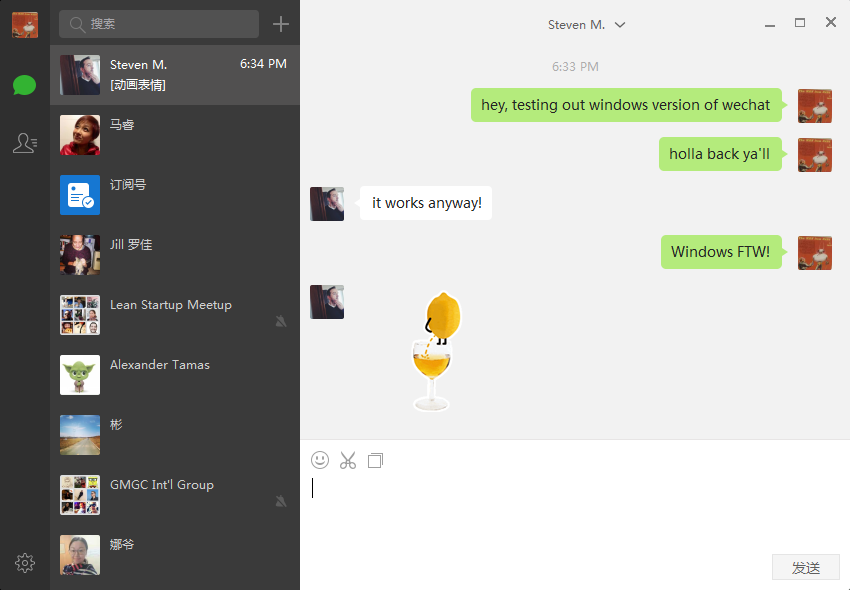 Wechat for windows mobil